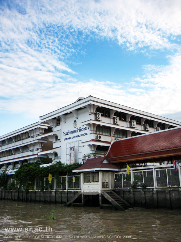 school_11