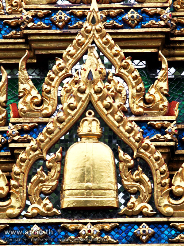 wat_05